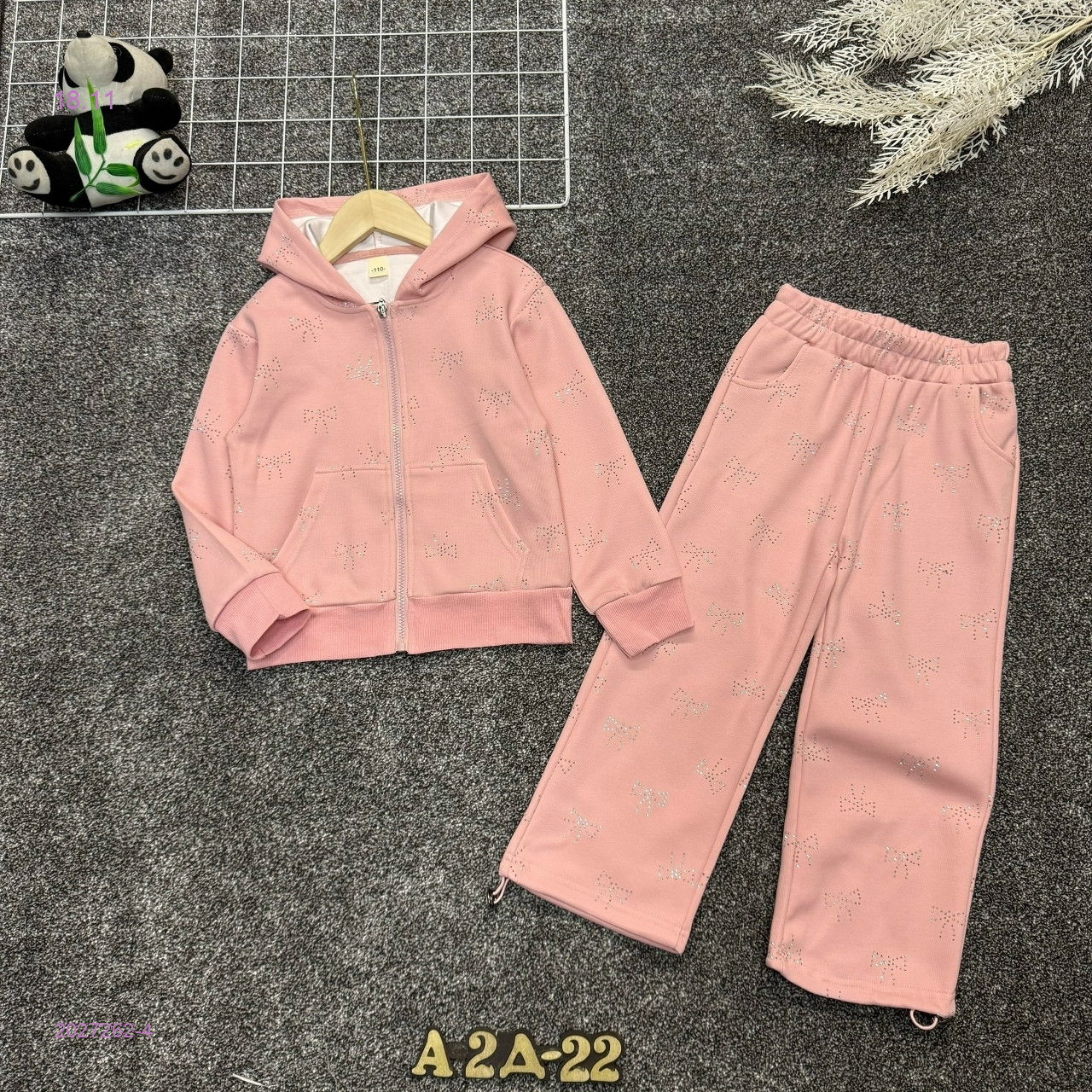 костюм теплый 2027262-4