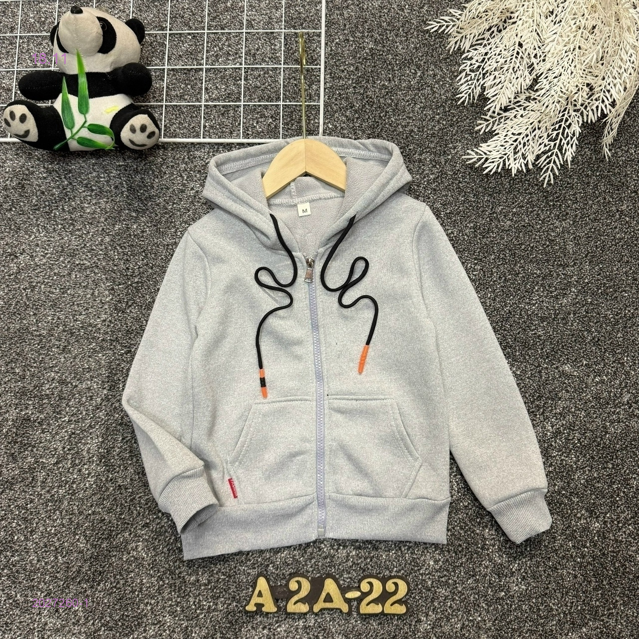 кофта 2027260-1