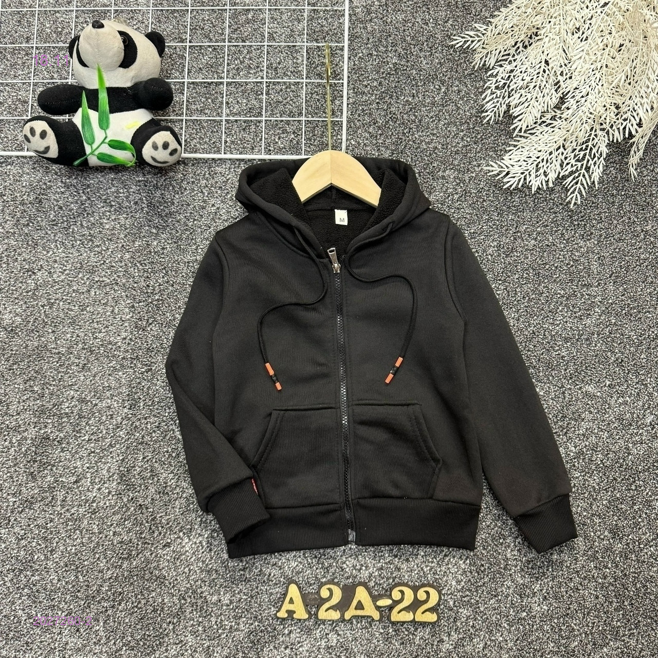 кофта 2027260-2