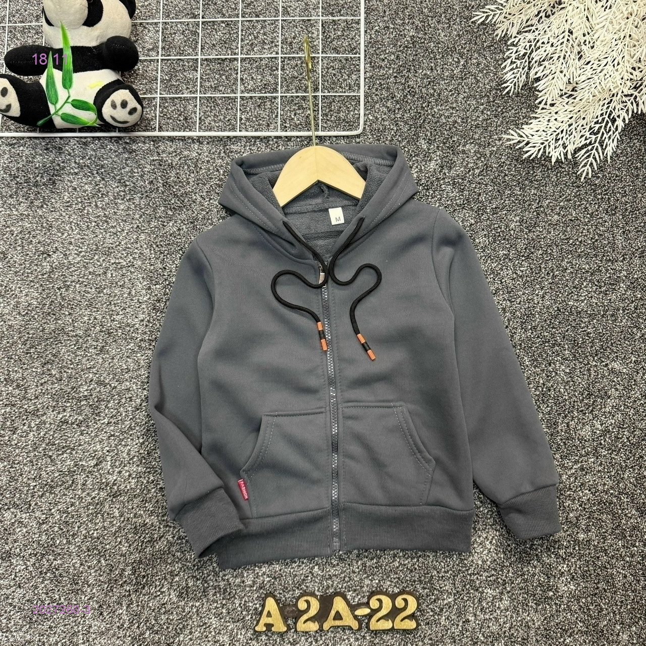 кофта 2027260-3