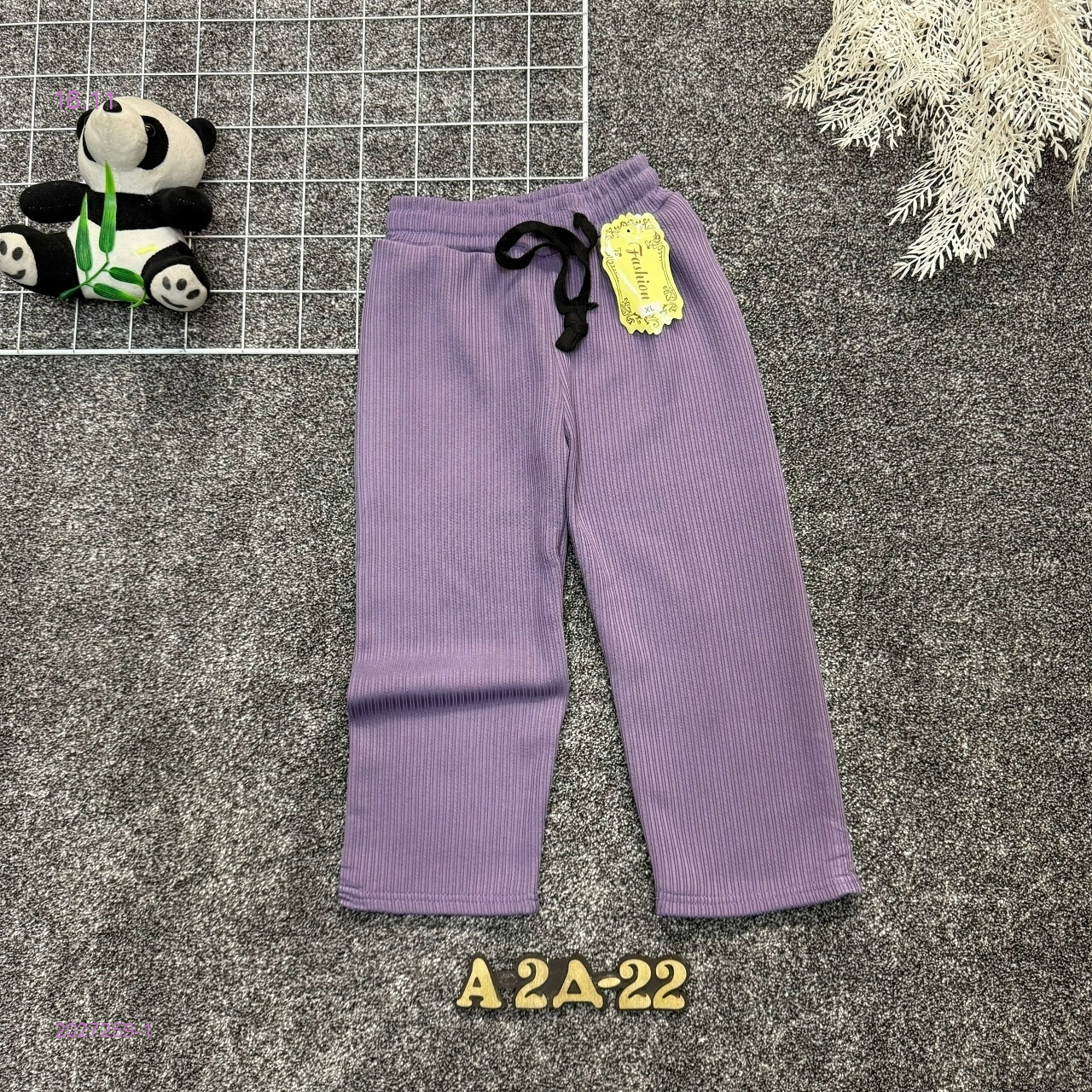 штаны с начесом 2027259-1