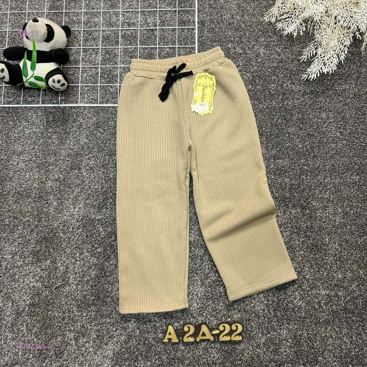 штаны с начесом 2027259-2