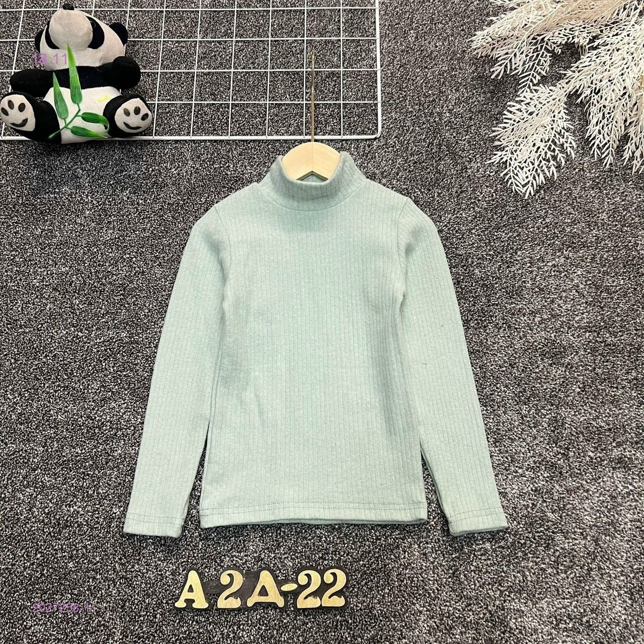 кофта 2027258-1