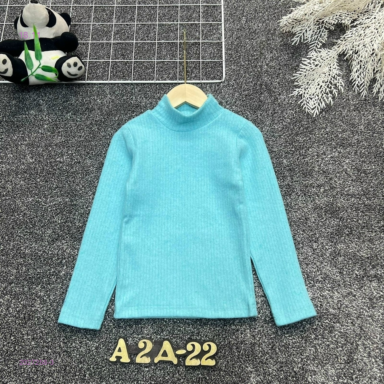 кофта 2027258-3