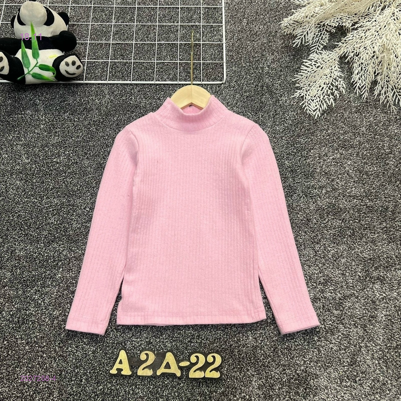 кофта 2027258-4