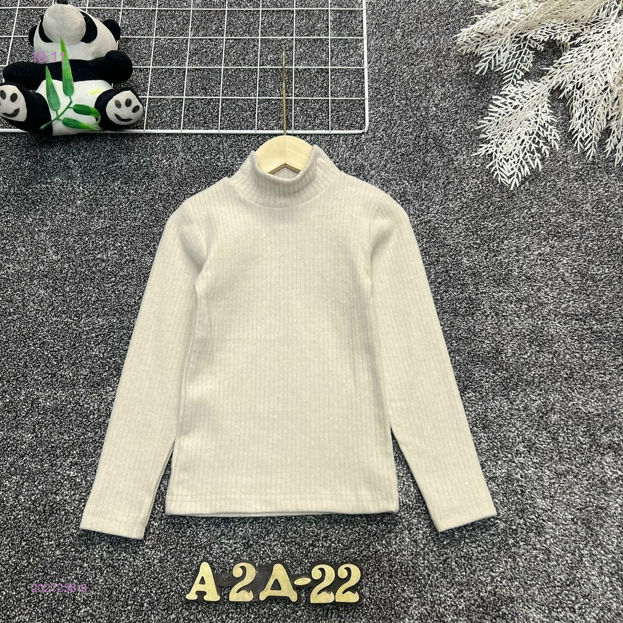 кофта 2027258-6