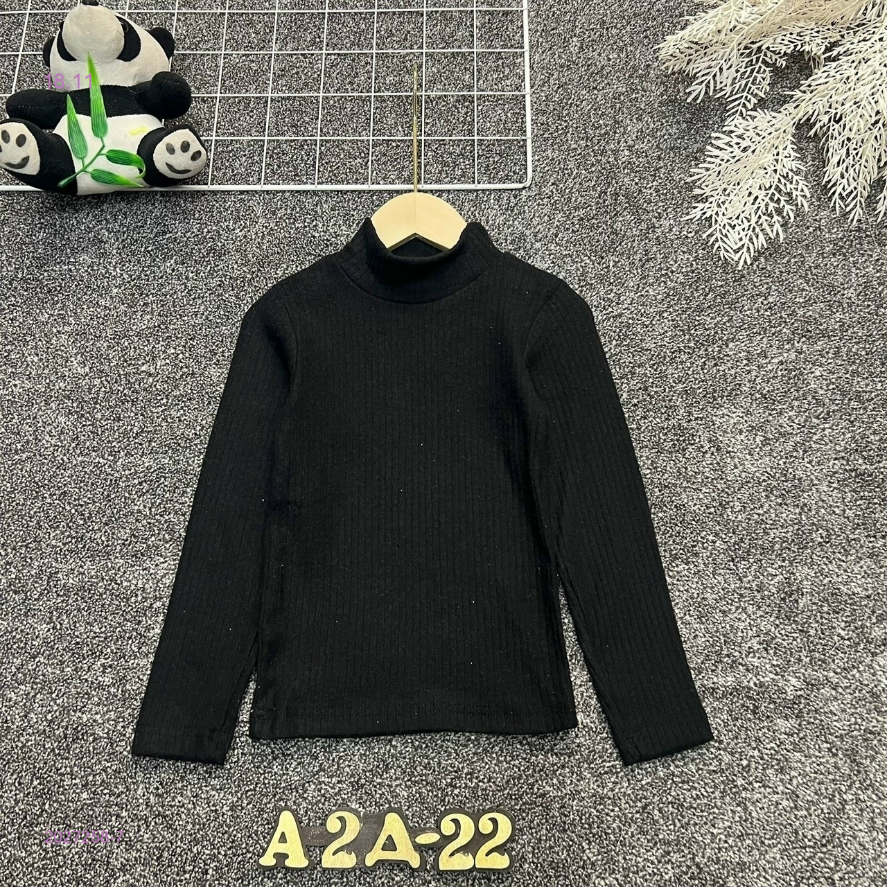 кофта 2027258-7