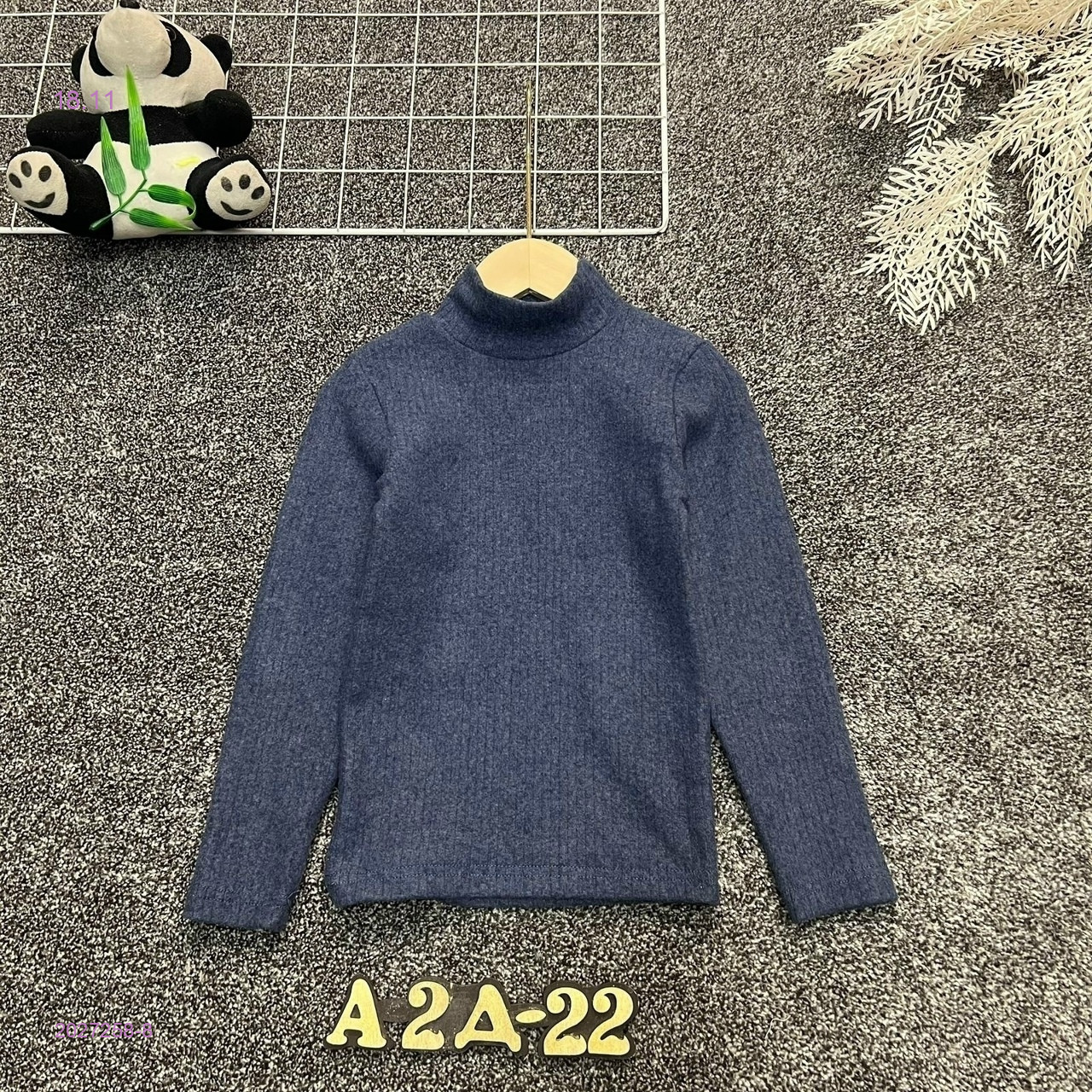 кофта 2027258-8