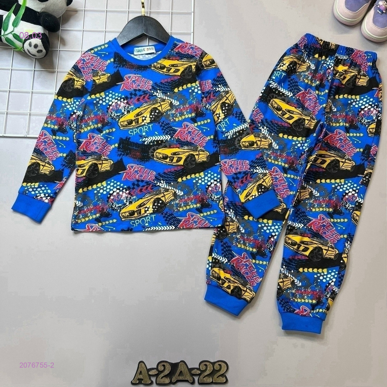 пижама 2076755-2