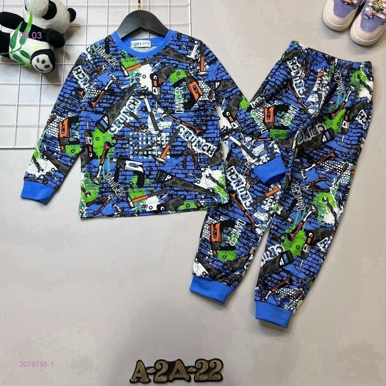 пижама 2076755-1