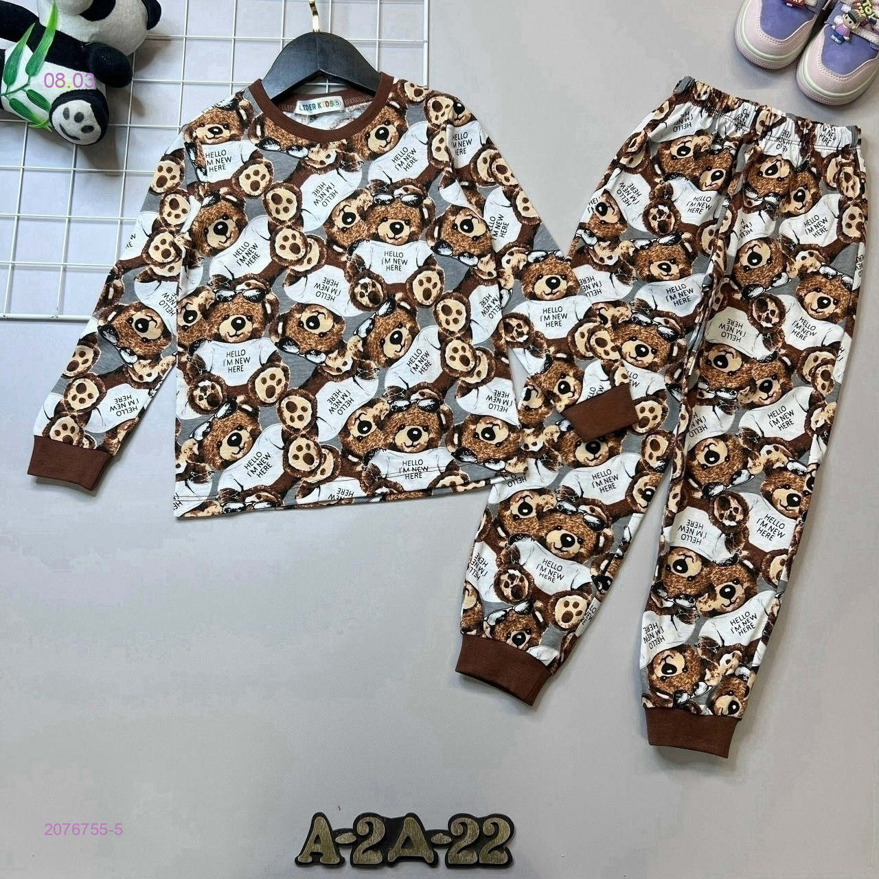 пижама 2076755-5