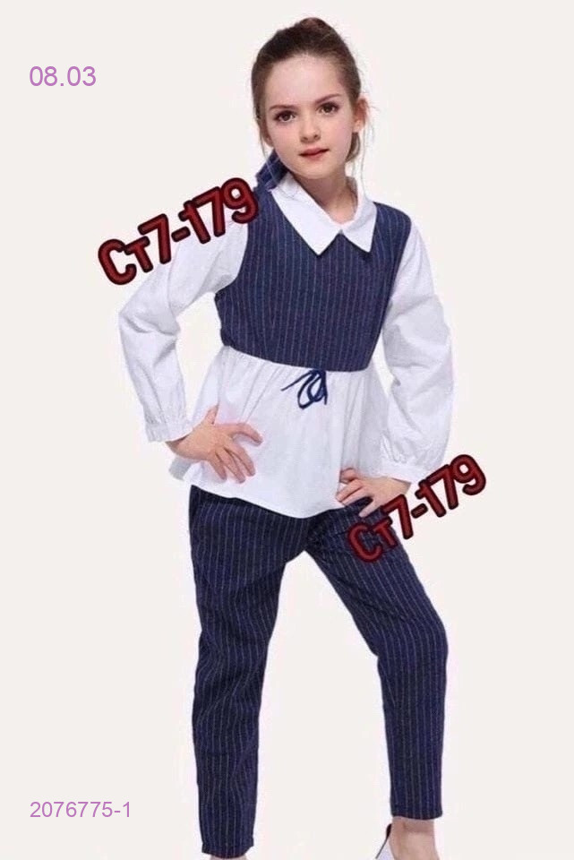 костюм 2076775-1