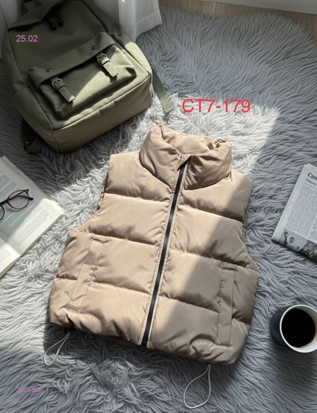 жилет 2071398-1