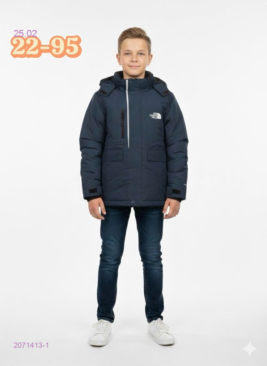 куртка весна 2071413-1