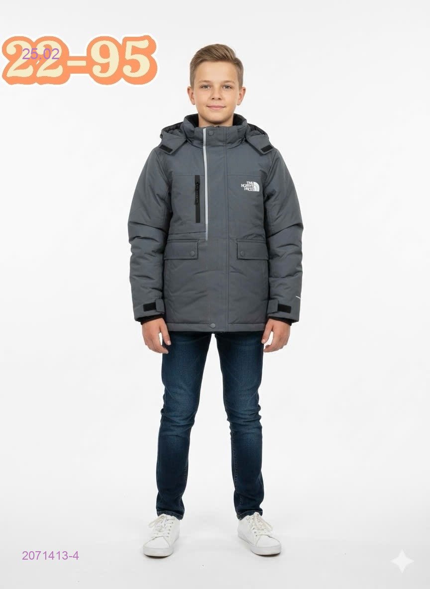 куртка весна 2071413-4