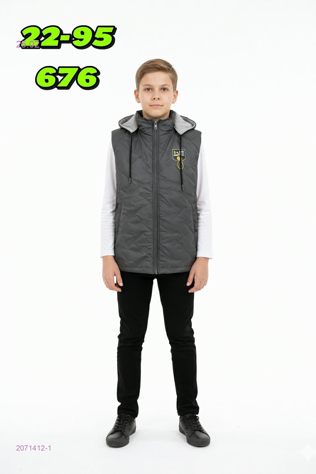 жилет 2071412-1