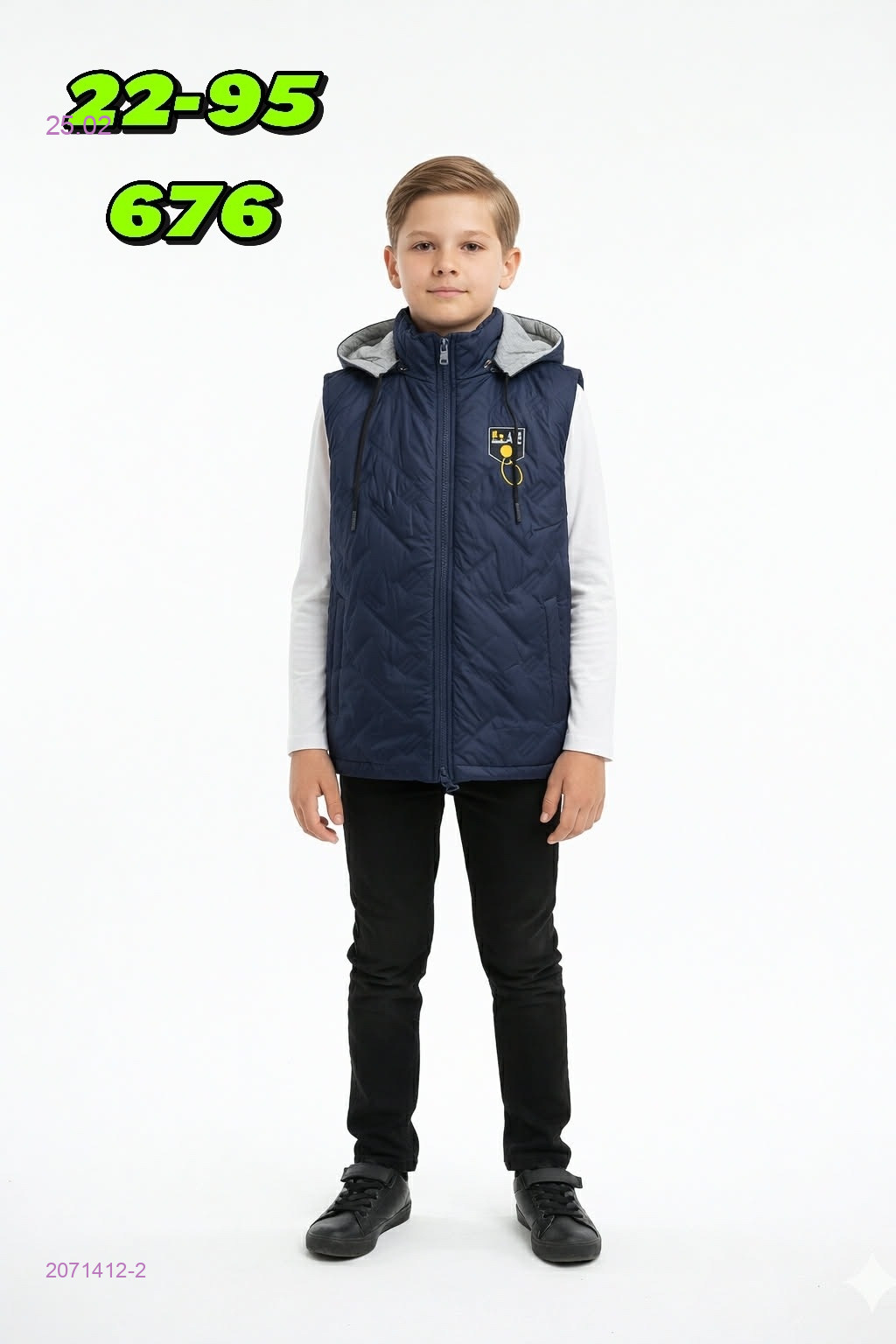 жилет 2071412-2