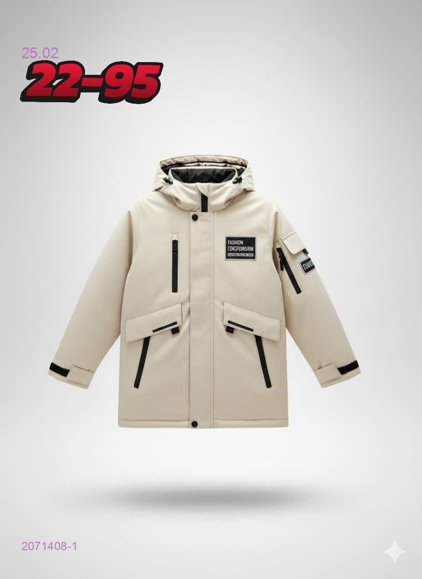 куртка весна 2071408-1