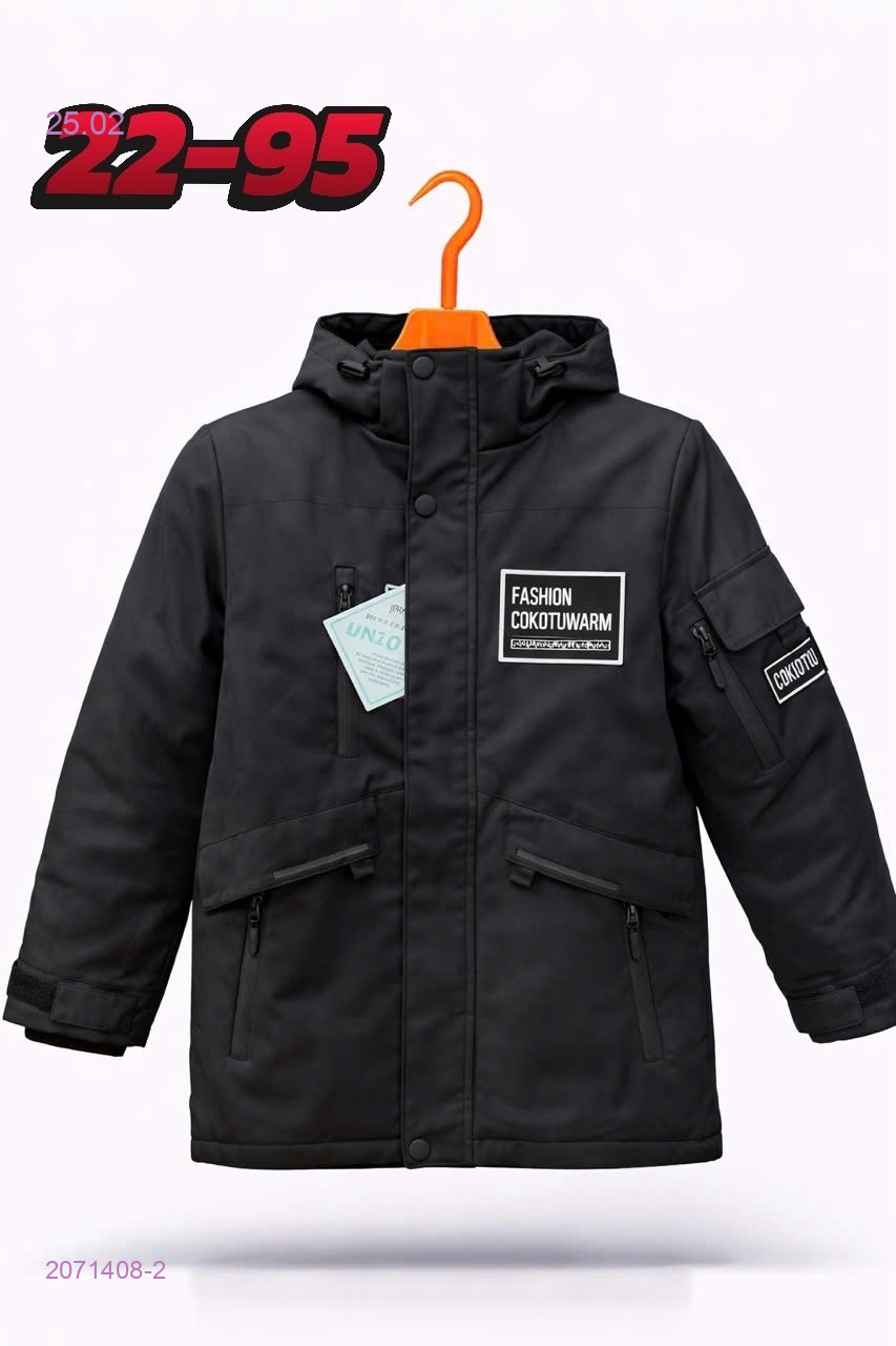 куртка весна 2071408-2