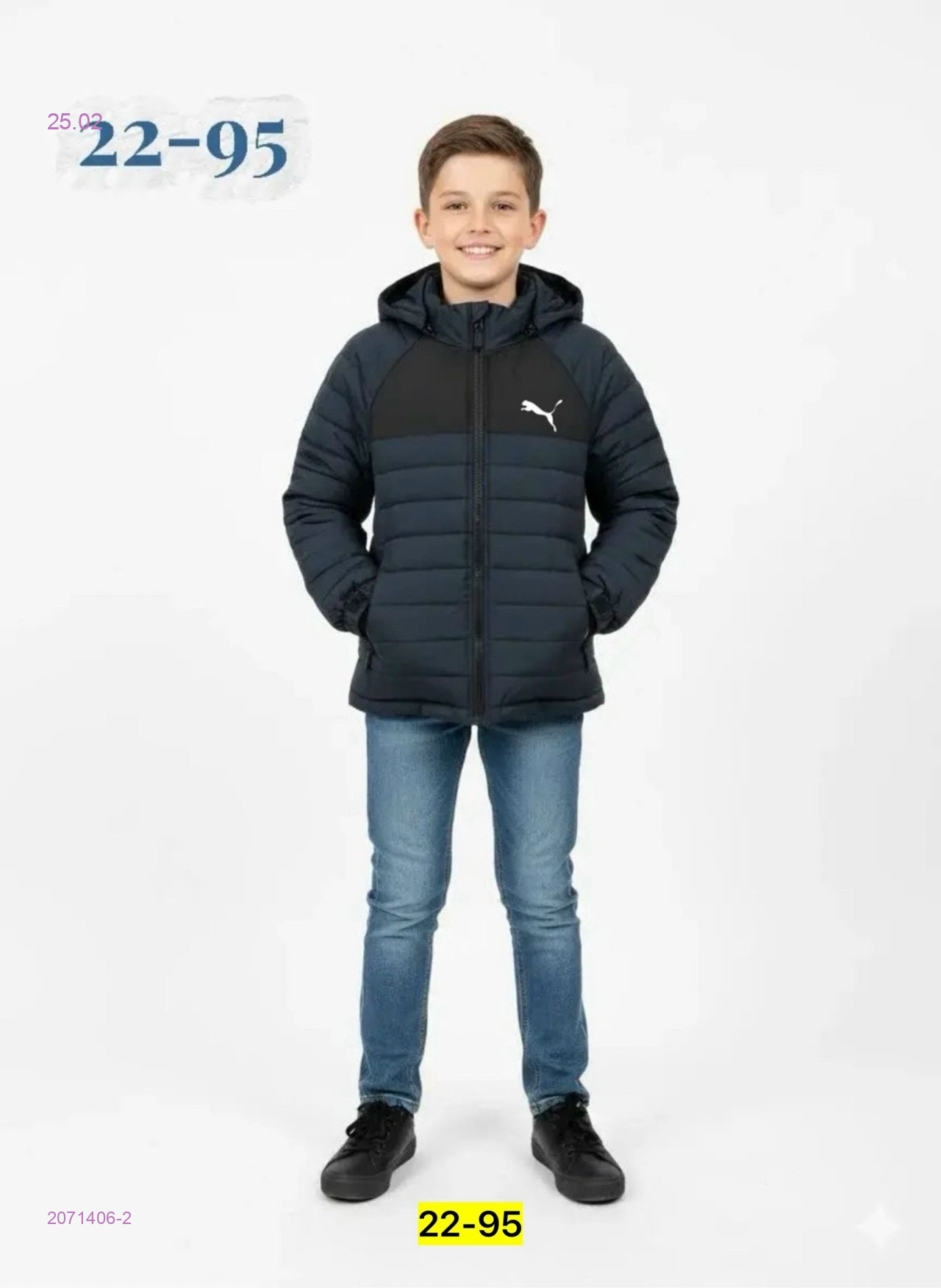 куртка весна 2071406-2