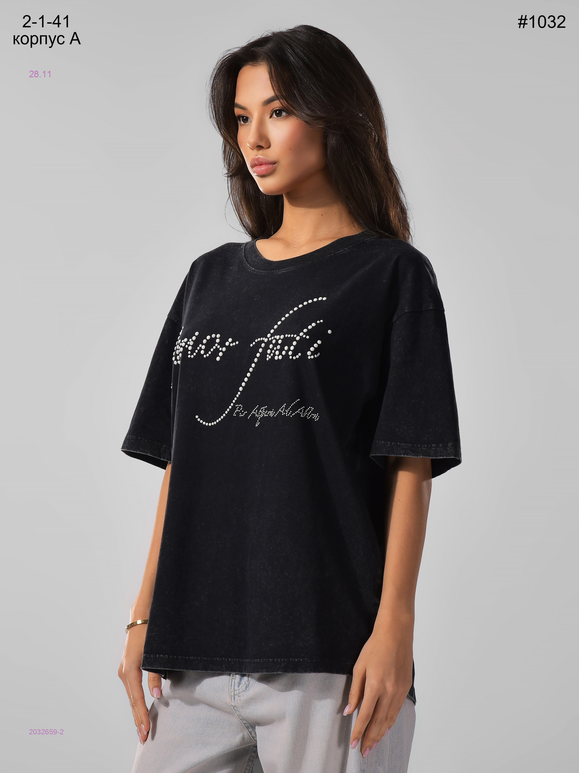 футболка варенка 2032659-2