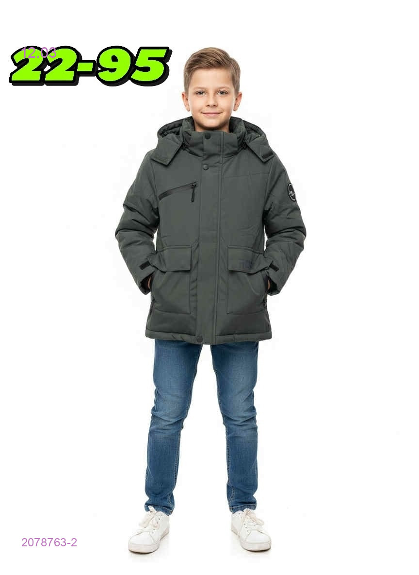 куртка весна 2078763-2