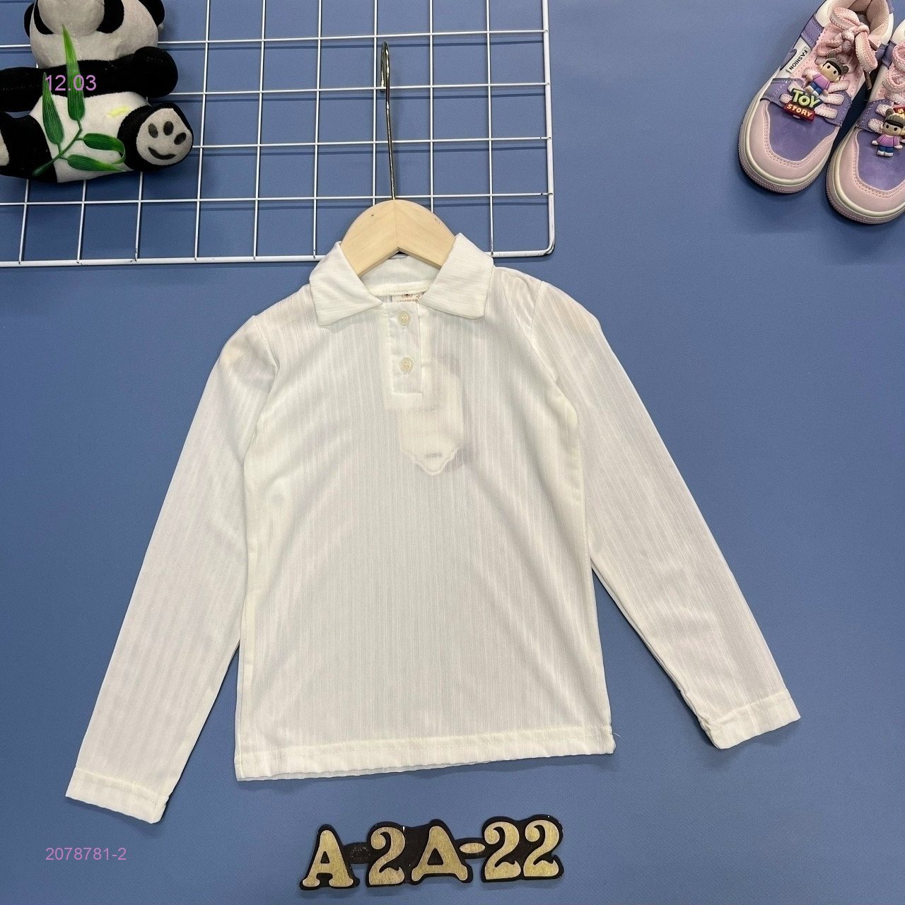 кофта 2078781-2