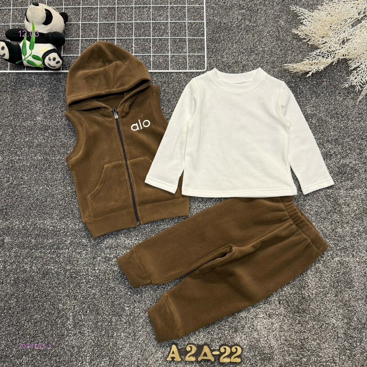 костюм 2078782-1