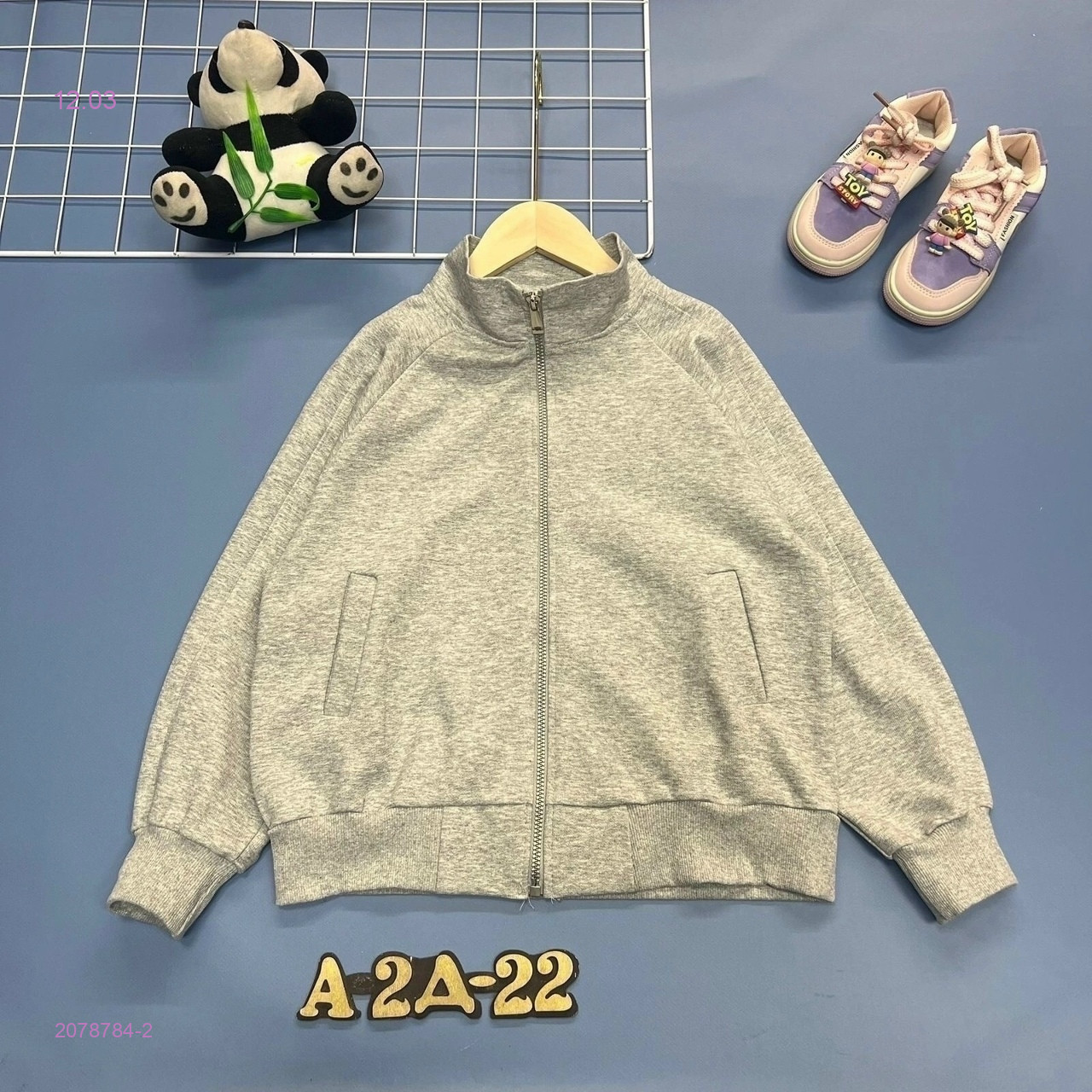 кофта 2078784-2