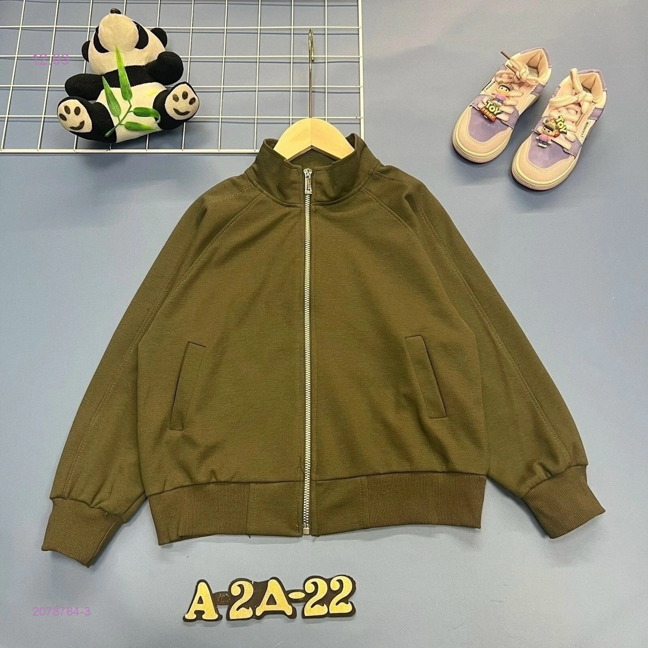 кофта 2078784-3