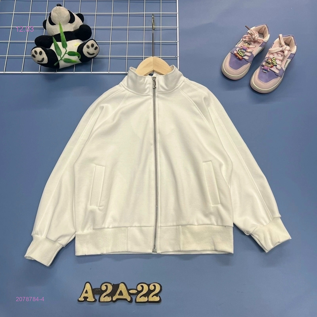 кофта 2078784-4