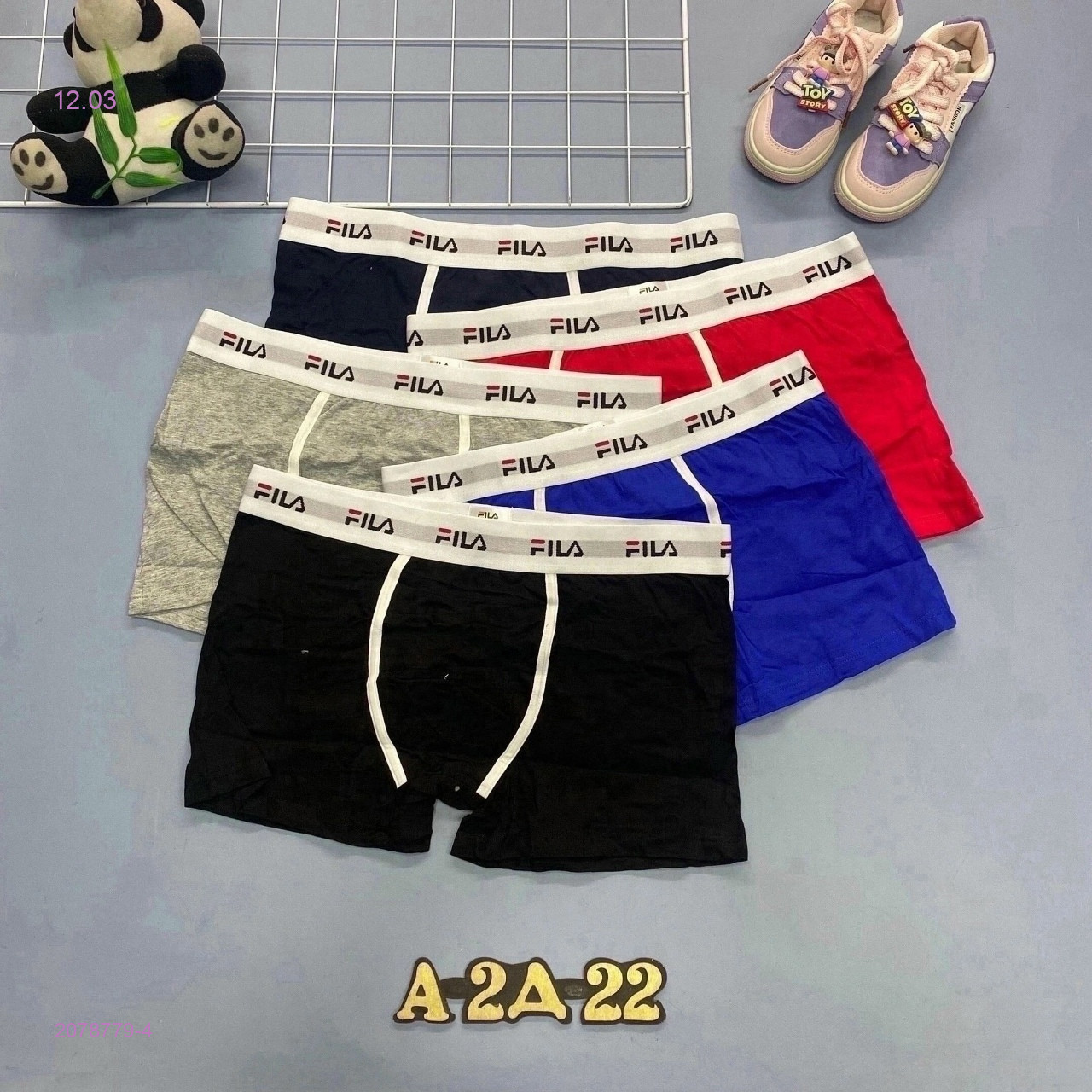 трусы 5 шт 2078779-4