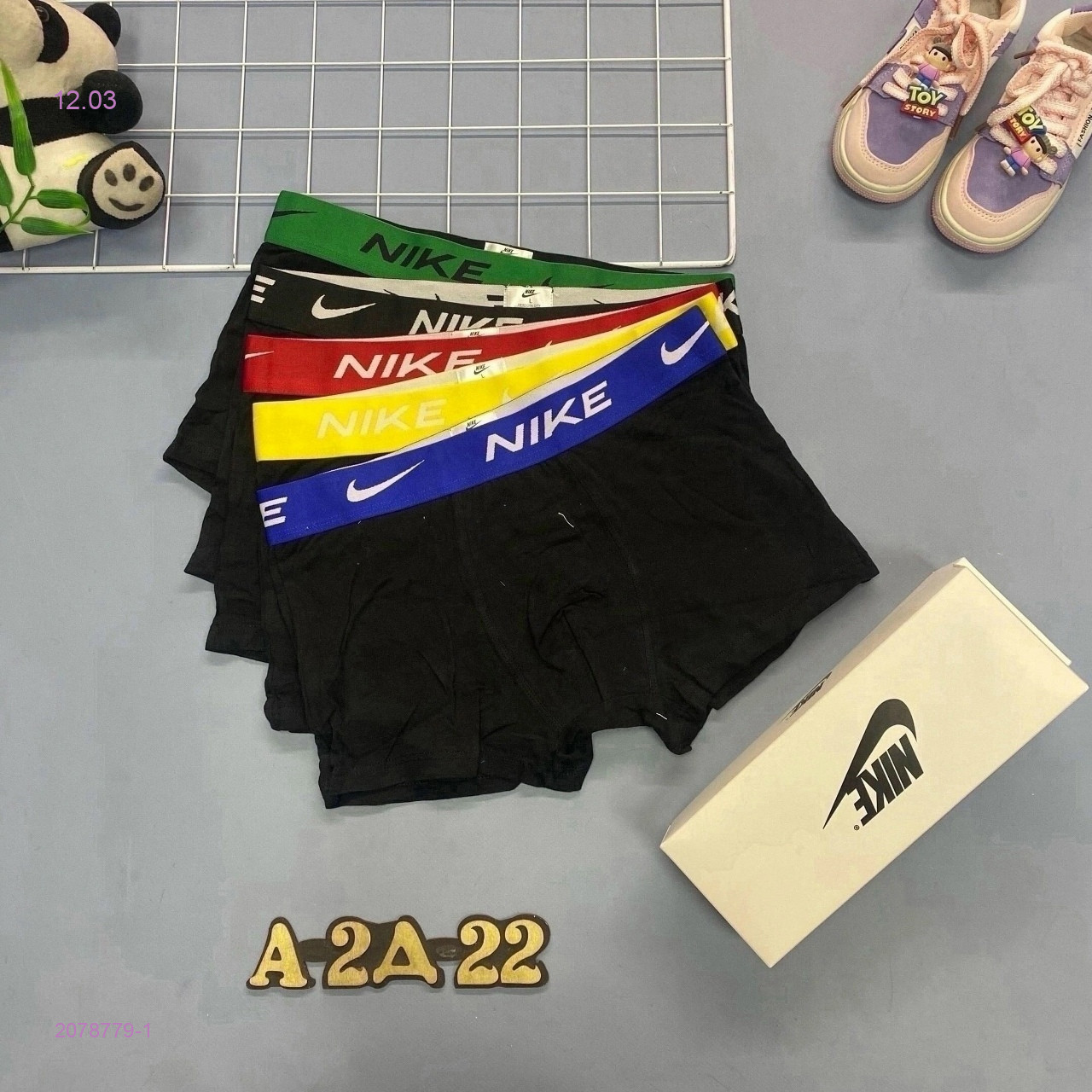 трусы 5 шт 2078779-1