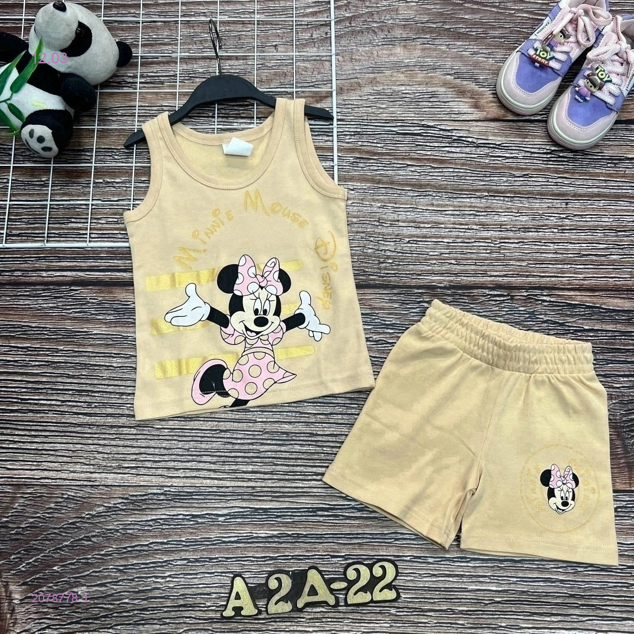 комплект 2078778-1