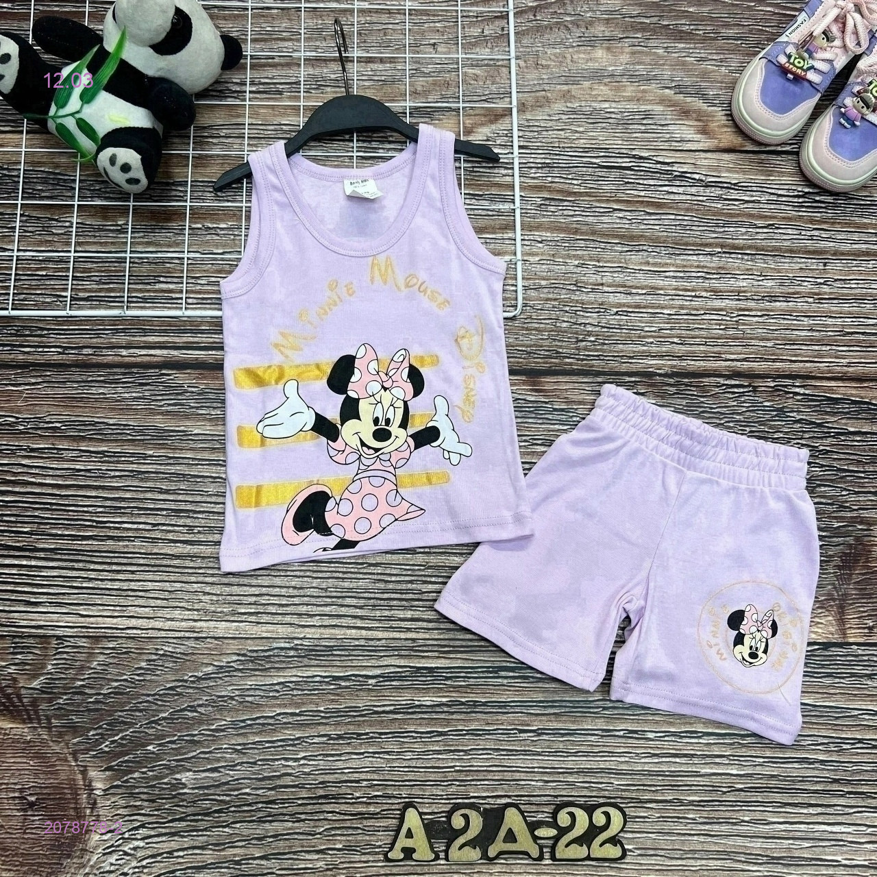 комплект 2078778-2