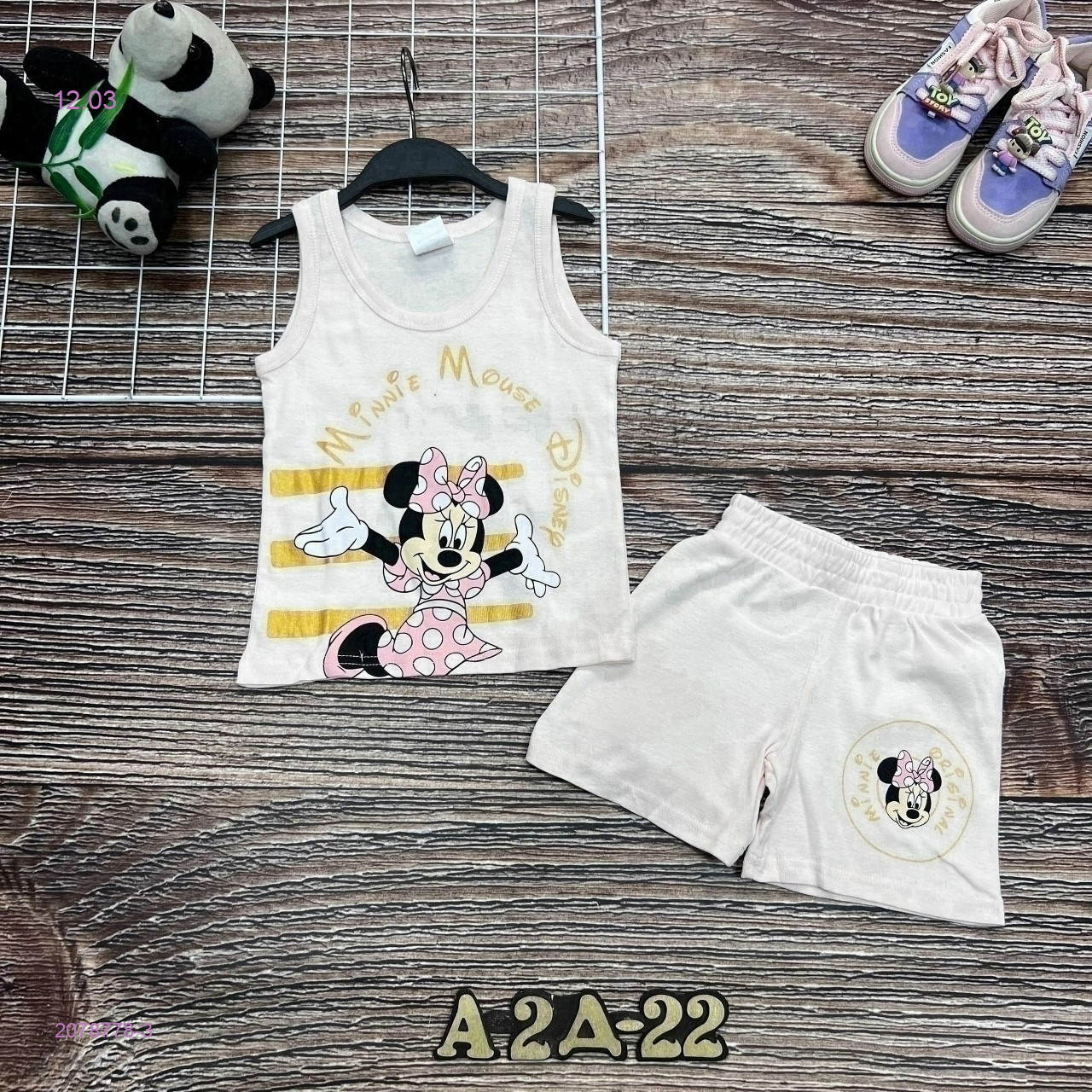 комплект 2078778-3