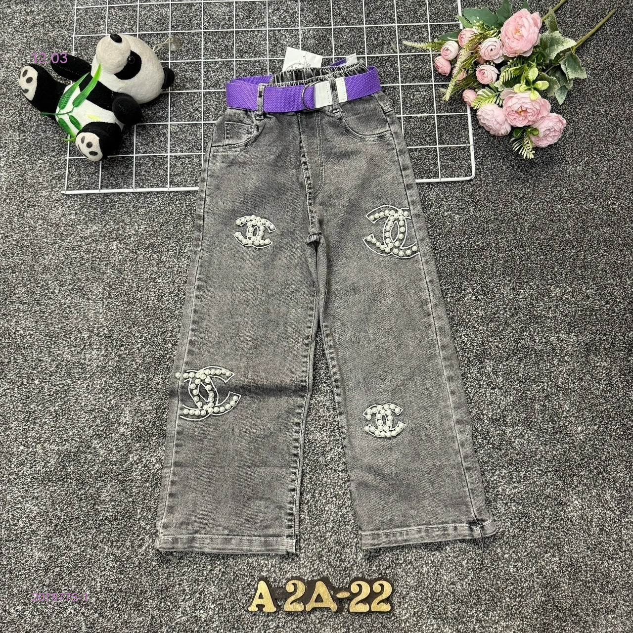 джинсы 2078775-1