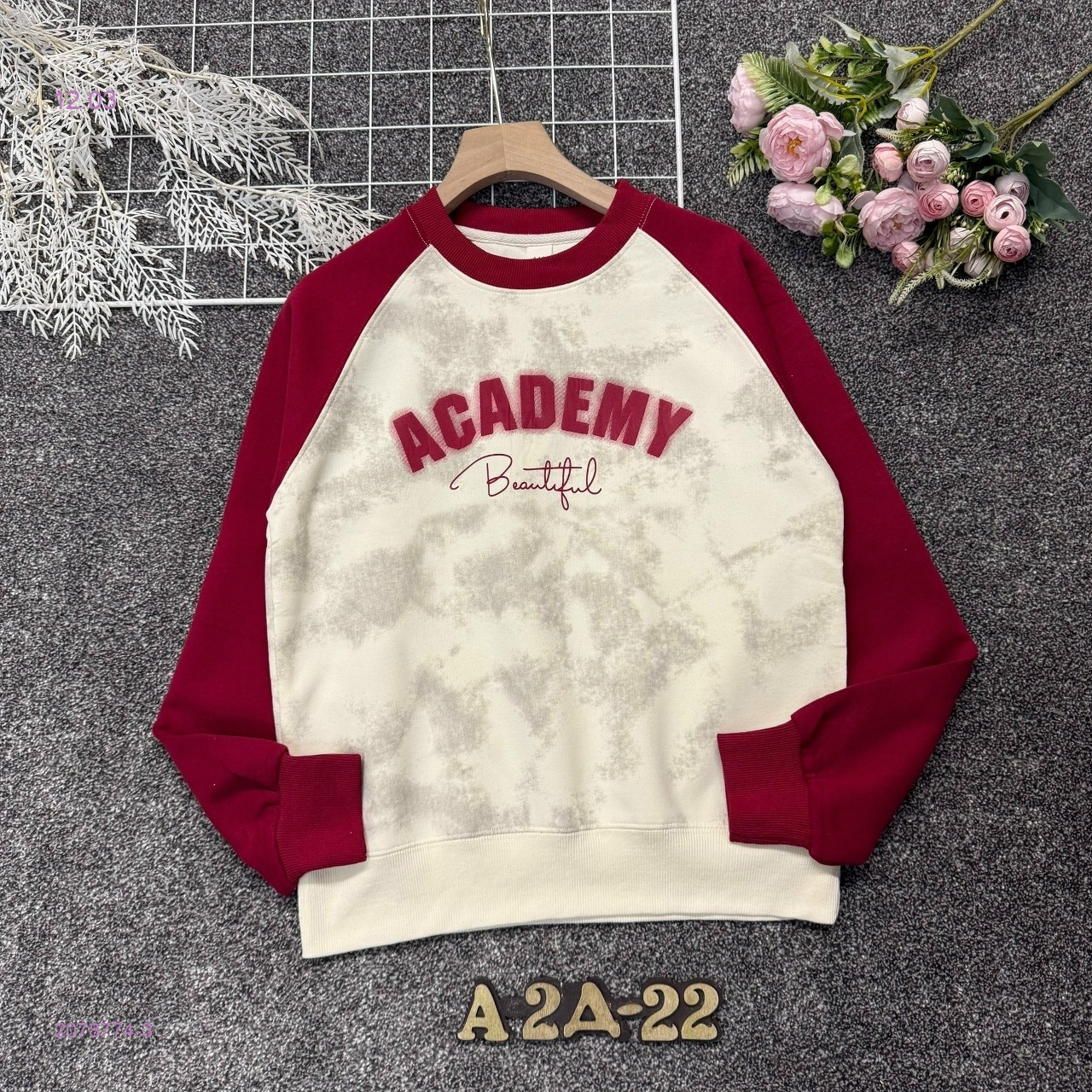 кофта 2078774-3