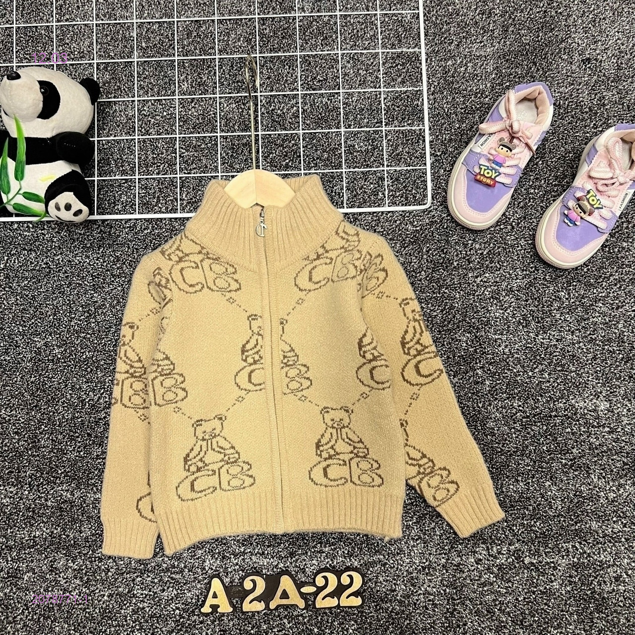 кофта 2078771-1