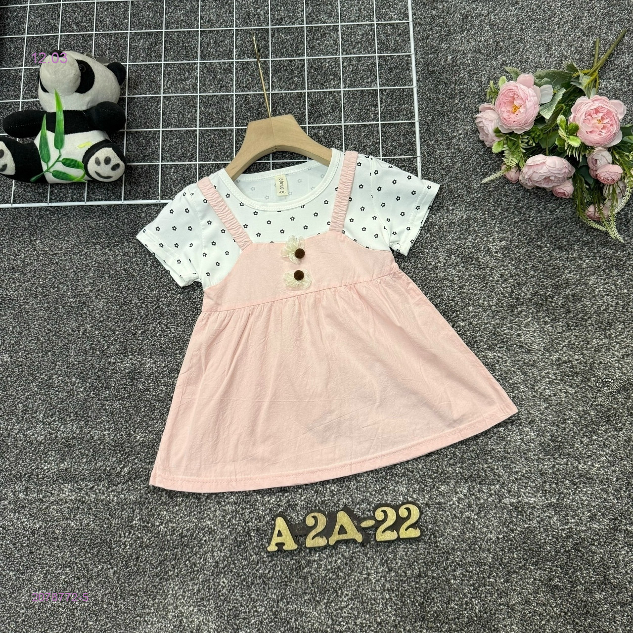 платье 2078772-5