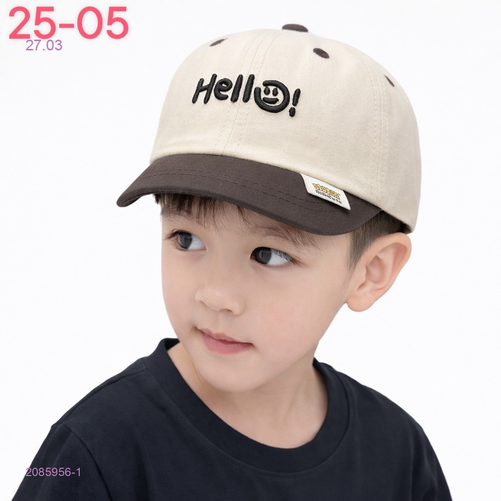кепка 2085956-1
