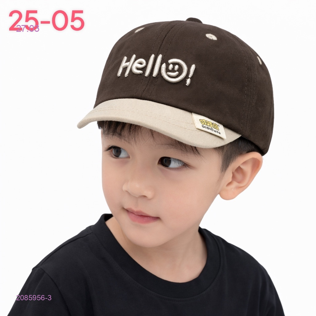 кепка 2085956-3