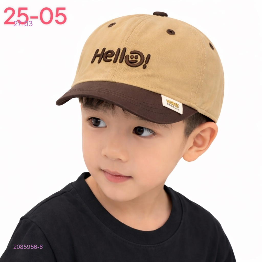 кепка 2085956-6