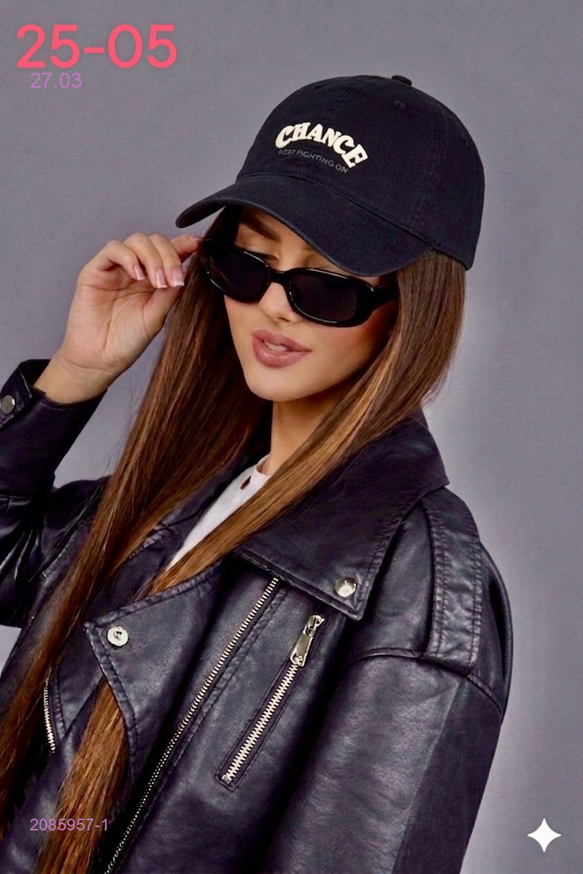 кепка 2085957-1