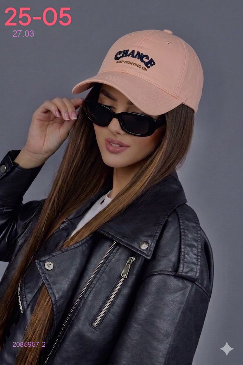 кепка 2085957-2