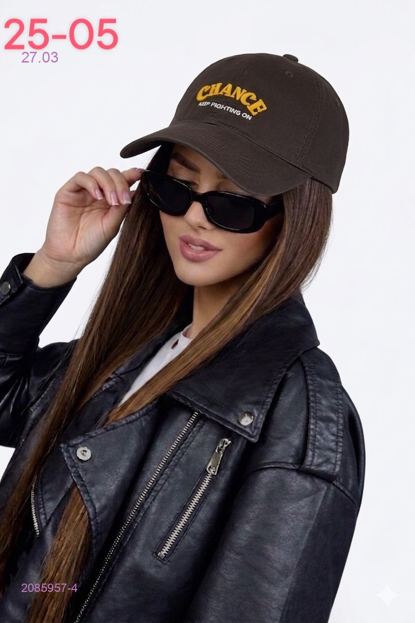 кепка 2085957-4