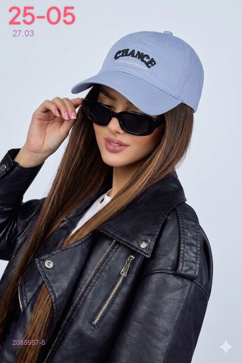кепка 2085957-5