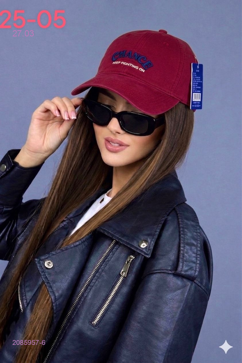 кепка 2085957-6