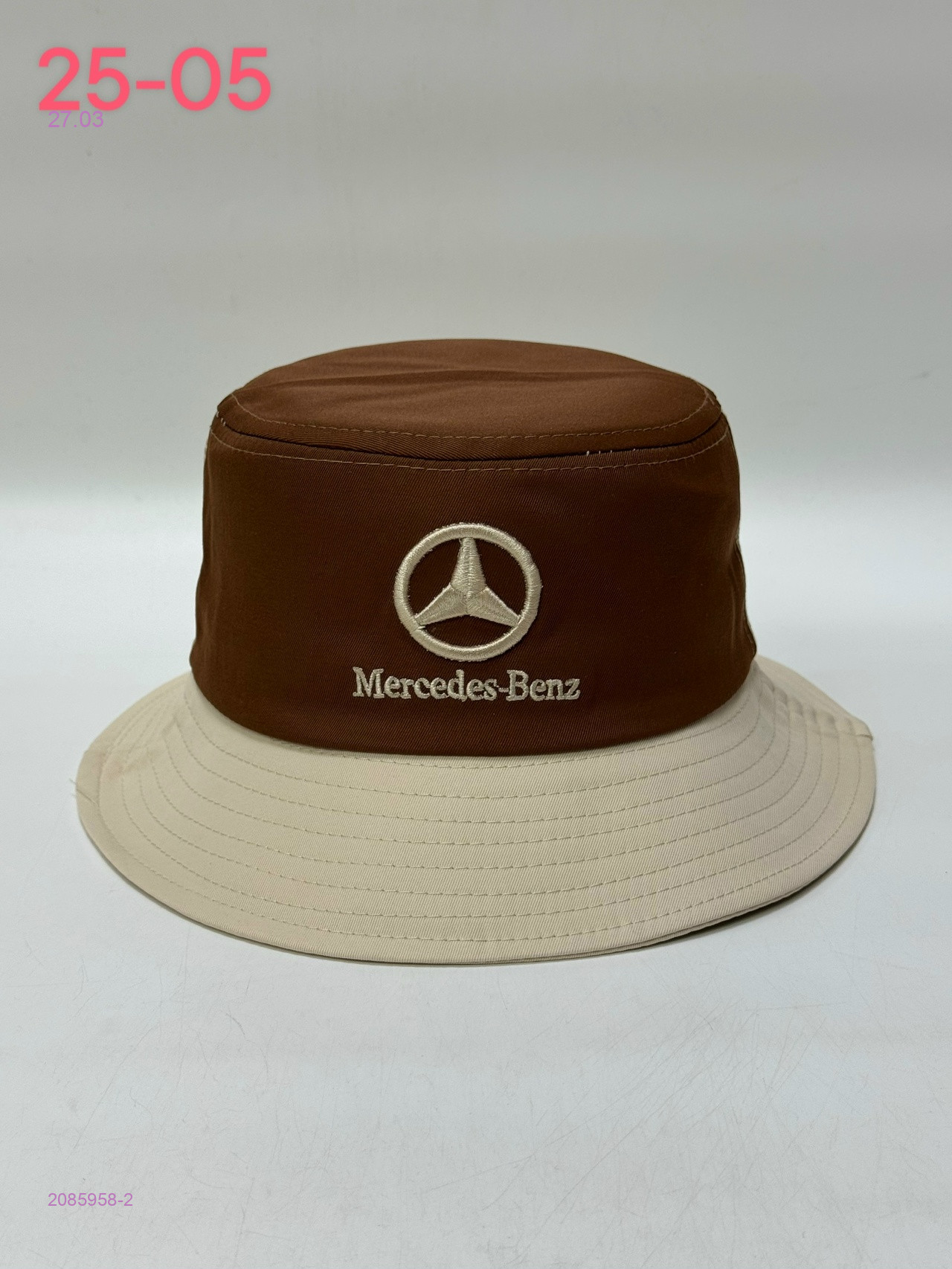 шапка 2085958-2