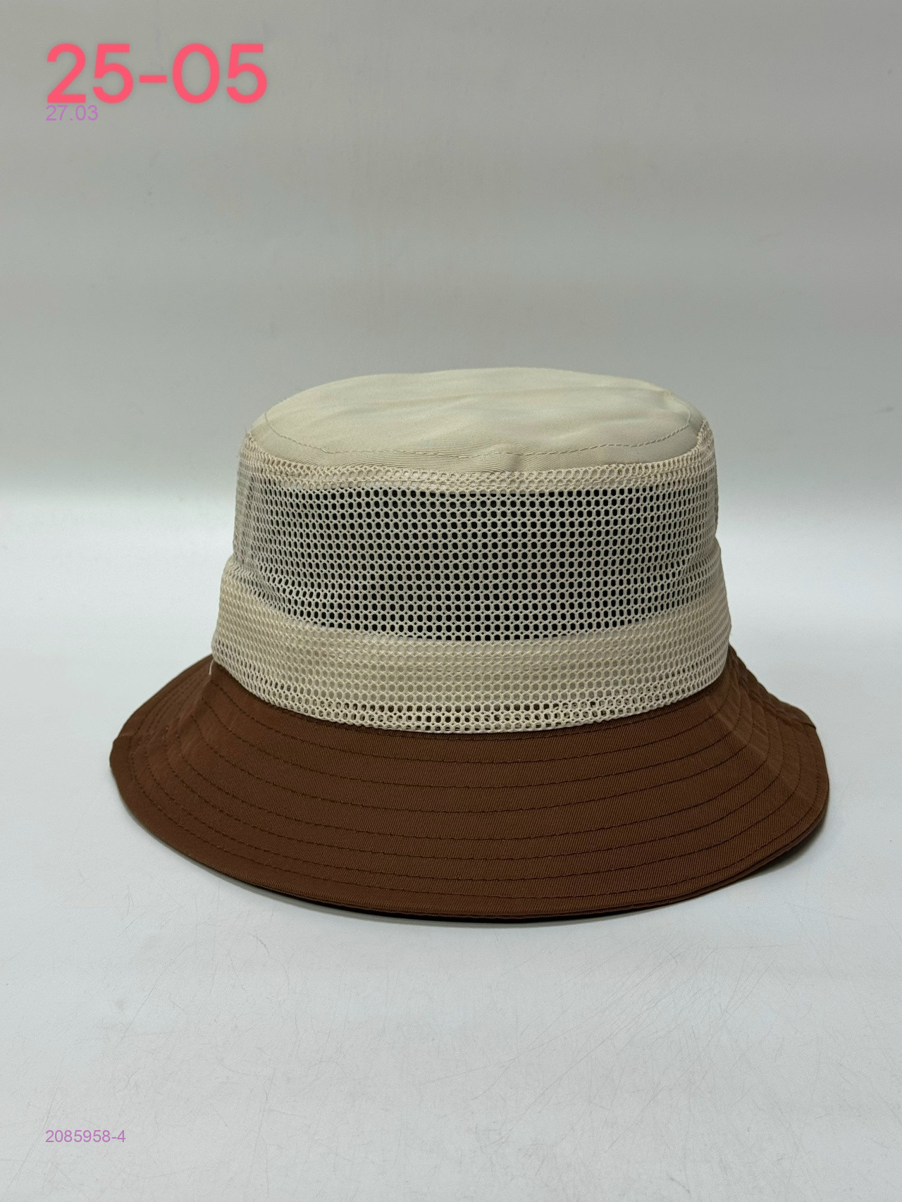 шапка 2085958-4